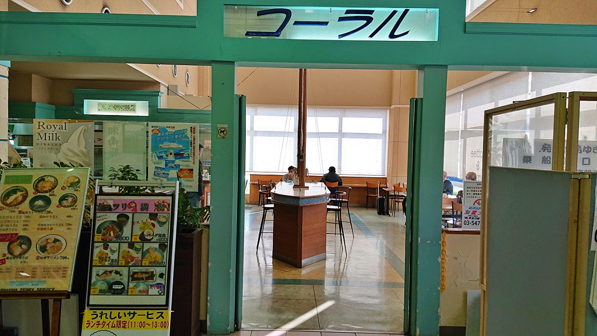 ★⑥DSC_4512-コピー