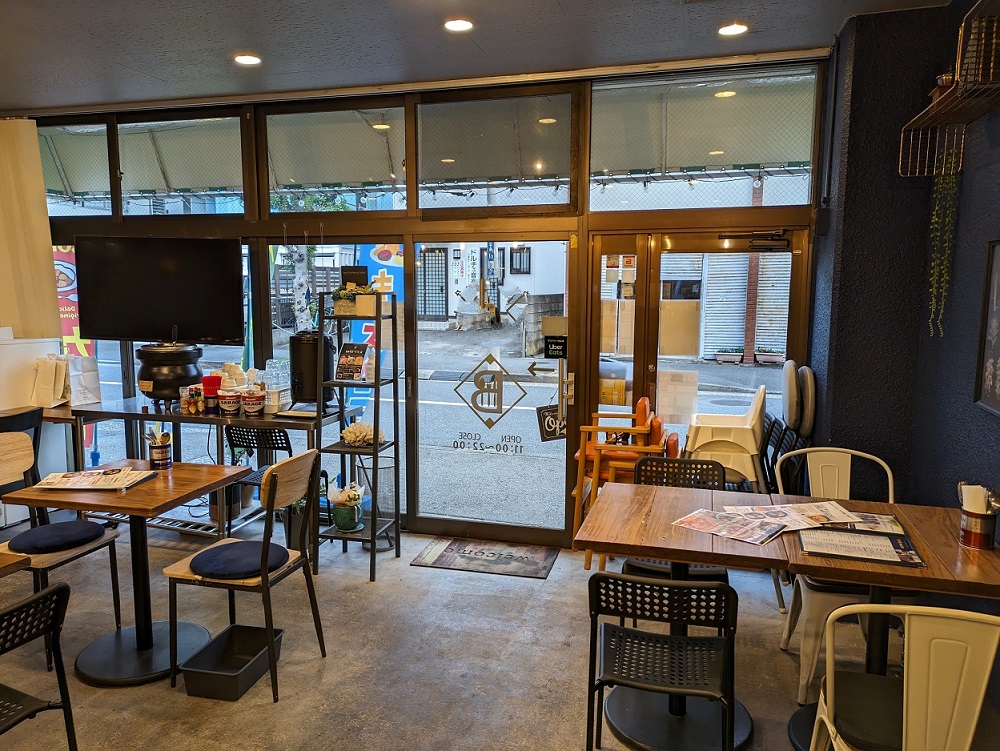 PXL_20231121_065739807